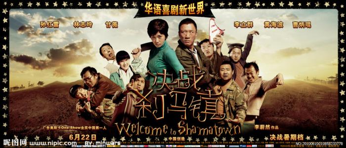 买张日本久留米工业大学文凭毕业证