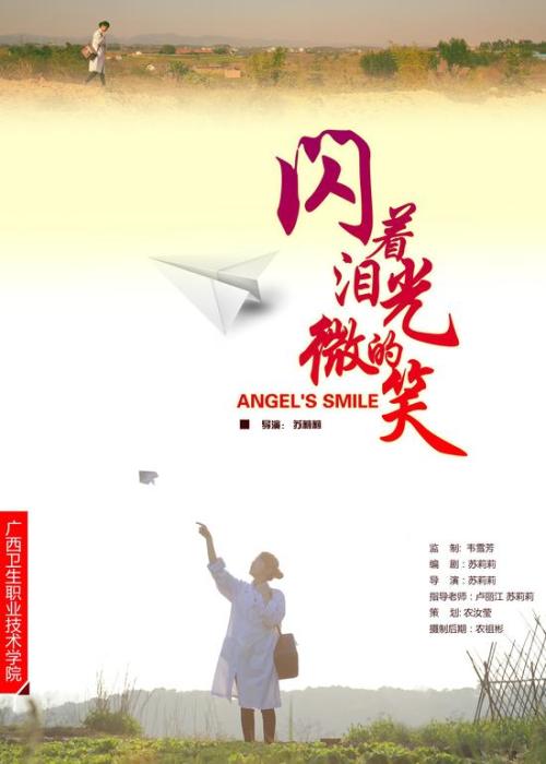 哪里可以办安大略省ID